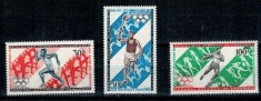 Camerun 1971 - Jocurile Olimpice, serie neuzata