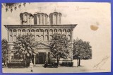 Bucuresci - Mitropolia 1901 Bucuresti - clasica, circulata, timbru, Necirculata, Printata, Fotografie