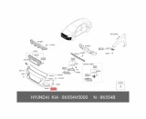 Suport bara Hyundai I30 (Fd), 03.2007-03.2012, montare fata, dreapta, OE, 865542R500; 86554-2R500