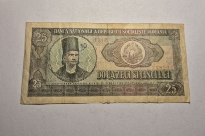 25 lei 1966 foto