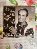 Benone Sinulescu, CD Jurnalul National