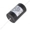 Condensator cu Polipropilenă 33uF 600VDC 2% &Oslash;50x78mm THT MKP10