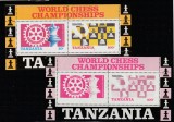 Tanzania 1986 - Sport , Sah , Eroare , lipsa culoare , blocuri 2 valori dantelate , MNH , Mi.Bl.54