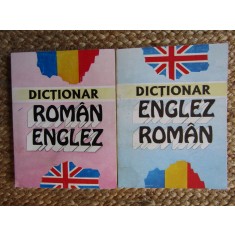 Serban Andronescu - Dictionar roman englez / englez-roman