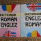 Serban Andronescu - Dictionar roman englez / englez-roman