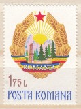 ROMANIA 1976 LP 917 STEMA R.S.R. MNH
