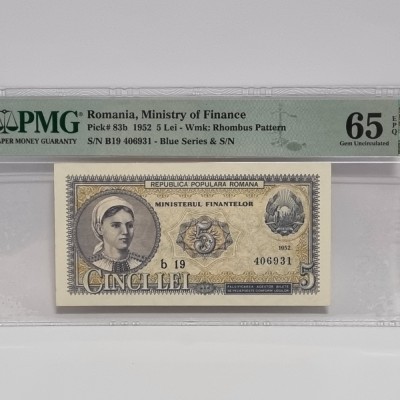 BANCNOTA UNC 5 LEI 1952 GRADATA PMG 65 EPQ foto
