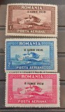 Romania 1930 - C.Raiu,supratipar cu filigran orizontal