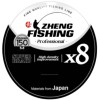 Fir Textil ZHENG FISHING PE Line Pro Super Braid x8, Lime Green, 150m, 0.20mm / 12.7kg