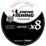 Fir Textil ZHENG FISHING PE Line Pro Super Braid x8, Lime Green, 150m, 0.20mm / 12.7kg
