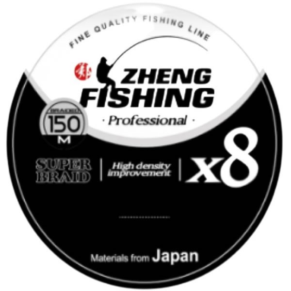 Fir Textil ZHENG FISHING PE Line Pro Super Braid x8, Lime Green, 150m, 0.20mm / 12.7kg