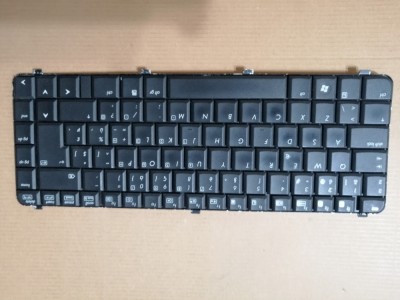 Tastatura HP Compaq 610 615 6530 6530S 6535S 6730S 6735S 6531S foto