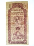 Rara! Vietnam 5 Dong 1947 bancnota din imagini la cel mai pret