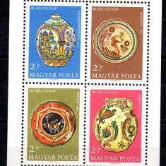 UNGARIA 1968, Arta, Ceramica, serie neuzata, MNH