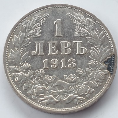 Bulgaria 1 leva 1913 argint Ferdinand l foto