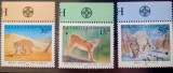 Kazahstan 1998 pisica de nisip, r&acirc;s, lynx, leopardul de zăpadă, fauna animale sălbatice serie 3v nestampilata