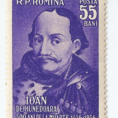 Romania, LP 419/1956, 500 de ani de la moartea lui Iancu de Hunedoara, MNH
