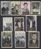 Fujeira 1965 - J.F. Kennedy, personalități, serie neuzata