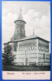 Botosani - Biserica Paponti (Popauti) - Stefan cel Mare - 1927 printata, necirc., Necirculata, Fotografie