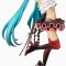 Hatsune Miku Project DIVA MEGA 39&acute;s SPM PVC Statue Hatsune Miku Breathe With You 24 cm