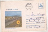 bnk ip Intreg postal 1988 - Drumuri si poduri - DN 2A Constanta Harsova - cod 0192/88
