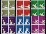 Cumpara ieftin ✅RO 1972 LP 797 &quot;J.O. de Vara - Munchen &#039;72&quot; , serie in bloc de 4 , MNH