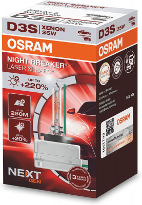 Bec Xenon 42V D3S Xenarc, Osram, Night Breaker Laser NextGen (+220%) foto