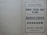 Sezatoare literara , Program ,SSR din Ardeal , Liceul Andrei Saguna Brasov ,1940