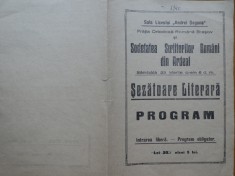 Sezatoare literara, Program, Societatea Scriitorilor Romani din Ardeal, Liceul Andrei Saguna Brasov, Fratia Ortodoxa Romana Brasov, 1940