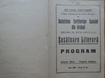 Sezatoare literara, Program, Societatea Scriitorilor Romani din Ardeal, Liceul Andrei Saguna Brasov, Fratia Ortodoxa Romana Brasov, 1940 foto