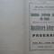 Sezatoare literara, Program, Societatea Scriitorilor Romani din Ardeal, Liceul Andrei Saguna Brasov, Fratia Ortodoxa Romana Brasov, 1940