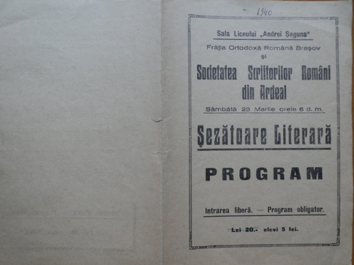 Sezatoare literara , Program ,SSR din Ardeal , Liceul Andrei Saguna Brasov ,1940