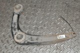 Braț inferior st&acirc;nga față PEUGEOT 5008 2013 11769948
