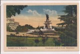 Carte postala necirculata din perioada interbelica Tr. Severin