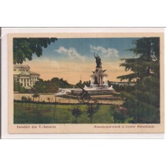 Carte postala necirculata din perioada interbelica Tr. Severin