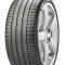 Cauciucuri de vara Pirelli P Zero PZ4 LS runflat ( 315/35 R20 110W XL *, runflat )