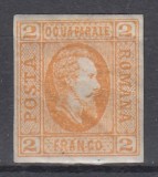 1865 LP 15 CUZA EFIGIA DOMNITORULUI IN OVAL PORTOCALIU/HARTIE VARGATA VERTICAL, Nestampilat