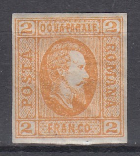 1865 LP 15 CUZA EFIGIA DOMNITORULUI IN OVAL PORTOCALIU/HARTIE VARGATA VERTICAL