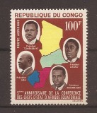 Congo 1964-5 ani de la Conferința șefilor de stat din Africa Ecuatorială, PA,MH, Nestampilat