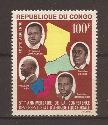 Congo 1964-5 ani de la Conferința șefilor de stat din Africa Ecuatorială, PA,MH foto