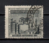 Romania 1954, LP.373 - Conferinţa din industria chimică şi de petrol, Stampilat