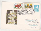 Bnk fil Intreg postal stampila ocazionala Targ Filatelie Sinaia 1989, Romania de la 1950