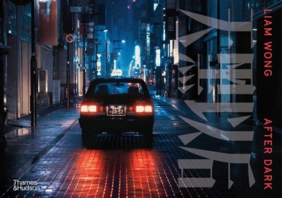 After Dark foto