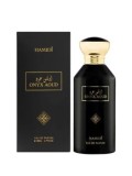 Apa de parfum Hamidi Onyx Aoud, 80 ml, pentru barbati