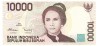 Indonezia 10 000 Rupiah 1998 P-137 Seria 289514