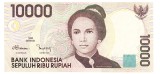 Indonezia 10 000 Rupiah 1998 P-137 Seria 289514
