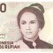 Indonezia 10 000 Rupiah 1998 P-137 Seria 289514
