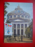 HOPCT MAXIMA ROMANIA NR 1184 ATENEUL ROMAN -BUCURESTI 1888-1988