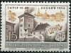 Iugoslavia 1956 - Zagreb neuzat,perfecta stare (s3), Nestampilat