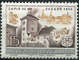 Iugoslavia 1956 - Zagreb neuzat,perfecta stare (s3)